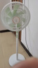 鉆石牌（DIAMOND）電風(fēng)扇家用落地扇搖頭空氣循環(huán)扇大風(fēng)量電扇臺式桌面小型直流風(fēng)扇雙滾珠軸承 直流變頻機械款【一級能效/無(wú)級調速/銅芯電機】 曬單實(shí)拍圖