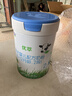 君樂(lè )寶（JUNLEBAO）有機優(yōu)萃2段較大嬰兒配方奶粉（6-12月齡）800g聽(tīng)裝新舊隨機發(fā) 曬單實(shí)拍圖