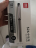 得力（deli）0.7mm黑色子彈頭拔帽中性筆水筆簽字筆  辦公用品 12支/盒S26 曬單實(shí)拍圖