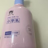 紅色小象小學(xué)乳（盾）400ml 兒童身體乳大象果油潤膚乳保濕全身補水 曬單實(shí)拍圖