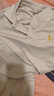 刺繡POLO衫男士夏季新款涼感商務(wù)休閑翻領(lǐng)短袖T恤半袖上衣男 CSF-R42米色 （升級版高質(zhì)量款） 2XL （建議135-150斤以?xún)龋?曬單實(shí)拍圖
