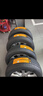 德國馬牌（Continental）汽車(chē)輪胎 225/55R17 101W FR UC7適配邁銳寶/XL/君威/君越 曬單實(shí)拍圖