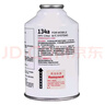 霍尼韋爾HFC汽車(chē)冷媒R134a制冷劑雪種空調藥水加液車(chē)用氟利昂300G 霍尼韋爾冷媒300g 單瓶 曬單實(shí)拍圖