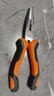 綠林（GREENER）老虎鉗家用多功能電工專(zhuān)用尖嘴鉗萬(wàn)用工業(yè)級省力工具鉗子大全 【工業(yè)級】6寸尖嘴鉗 曬單實(shí)拍圖