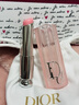 迪奧Dior魅惑變色潤唇膏001粉紅色48小時(shí)水潤護唇生日禮物女神節禮物 曬單實(shí)拍圖