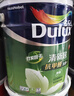 多樂(lè )士（Dulux）清新居抗甲醛五合一A8158凈醛竹炭耐擦洗5合1內墻面漆18L【白漆】 曬單實(shí)拍圖