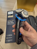 飛利浦（PHILIPS）電動(dòng)剃須刀歐洲整機進(jìn)口 全新一代旋護式新9系Ultra+24H持久凈剃刮胡刀 配修剪器 生日禮物XP9402 曬單實(shí)拍圖