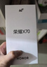 榮耀X70 8+128 幻夜黑 金標十面抗摔 8300mAh青海湖電池 IP69防水 榮耀綠洲護眼屏 AI手機 國家補貼 曬單實(shí)拍圖