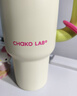 chakolab霸王杯陶瓷涂層內膽吸管保溫大容量學(xué)生高顏值辦公室水杯-萌芽 曬單實(shí)拍圖