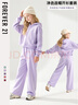 FOREVER21女童春季套裝2026新款洋氣時(shí)髦大童開(kāi)衫外套女孩上衣兒童運動(dòng)褲女 曬單實(shí)拍圖