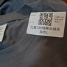 凡客誠品vancl官方店230g純棉男士長(cháng)袖T恤休閑圓領(lǐng)男士 鐵灰 L 曬單實(shí)拍圖
