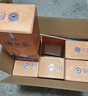 洋河海之藍第七代藍色經(jīng)典綿柔濃香白酒 42度 480mL 6盒 整箱裝 曬單實(shí)拍圖