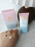 透真防曬霜面部美白淡斑提亮防水防汗防紫外線(xiàn)清爽軍訓戶(hù)外男女可用 曬單實(shí)拍圖