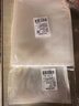 拜杰真空封口袋食品級真空袋食品抽真空密封袋包裝袋塑封袋保鮮袋真空封口機壓縮收納袋20*30CM50只 曬單實(shí)拍圖