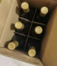 威龍官方店 紅酒生態(tài)酒田原生級干白葡萄酒霞多麗優(yōu)級酒田 送禮禮品 原優(yōu)750ml6支整箱 曬單實(shí)拍圖