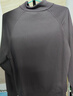 馬克華菲男士秋季長(cháng)袖t恤跑步輕薄運動(dòng)上衣男戶(hù)外半拉鏈速干男款訓練服 曬單實(shí)拍圖