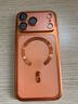 UAGS【還原裸機】適用iphone17promax手機殼蘋(píng)果17pro保護套磁吸全包防摔超薄散熱17pm膚感保護殼簡(jiǎn)約 【星宇橙】鏡頭全包 | 膚感磨砂 | N52強磁吸 iPhone17ProMa 曬單實(shí)拍圖