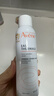 雅漾（Avene）舒泉保濕噴霧300ML 補水舒緩爽膚水濕敷水敏肌護膚水大噴38節禮物 曬單實(shí)拍圖