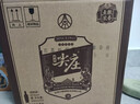 五糧液股份 尖莊 高光 50度 濃香型白酒 500ml*6瓶 優(yōu)級酒 非原箱 曬單實(shí)拍圖