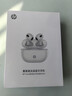 惠普（HP）真無(wú)線(xiàn)藍牙耳機 半入耳式 AI通話(huà)降噪藍牙6.0超長(cháng)續航運動(dòng)游泳跑步游戲適用華為蘋(píng)果小米 H20GSE 曬單實(shí)拍圖