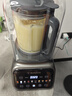 西屋（Westinghouse）無(wú)刷破壁機變頻降噪1.5L加熱全自動(dòng)榨汁機鈦涂層防糊柔音觸控彩屏輔食機 WPB15J37-W 曬單實(shí)拍圖