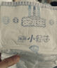 安兒樂(lè )（Anerle）小輕芯紙尿褲L66片(9-14kg)超薄透氣【品牌直供 安心品質(zhì)】 曬單實(shí)拍圖