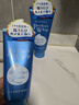 資生堂（Shiseido）洗顏專(zhuān)科洗面奶男女士泡沫潔面乳補水保濕深層清潔護膚品官方正品 資生堂洗面奶120g*2支 曬單實(shí)拍圖