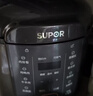 蘇泊爾（SUPOR）【廚房好年貨】電壓力鍋6L雙膽配蒸籠智能預約多功能煲湯煮飯SY-60YC6006電飯煲高壓鍋6-8人 曬單實(shí)拍圖