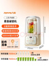 九陽(yáng)（Joyoung）1.5L低音破壁機家用全自動(dòng)豆漿機輕音45分貝2-4人降噪榨汁料理機五谷雜糧破壁機 P688 國家補貼 曬單實(shí)拍圖