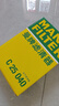 曼牌濾清器（MANNFILTER）空氣濾清器空氣濾芯C25040適配日產(chǎn)逍客/奇駿/雷諾科雷嘉/科雷傲 曬單實(shí)拍圖