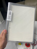 得力（deli）B5不硌手活頁(yè)本線(xiàn)圈本筆記本本子透明橫線(xiàn)可開(kāi)合初高中作業(yè)本HB550 曬單實(shí)拍圖