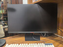 熊貓PANDA 27英寸2K 原生200超頻210Hz 1ms響應 FastIPS屏 10BIT硬件低藍光 電腦電競游戲顯示器S27Q6S 曬單實(shí)拍圖