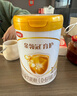 伊利金領(lǐng)冠育護4段900g兒童配方奶粉3-6歲兒童全面營(yíng)養 4段 育護 900g 1罐 曬單實(shí)拍圖