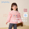 JELLYBABY【立體繡花不倒絨】冬款裝女童圓領(lǐng)加絨衛衣嬰幼絨衫運動(dòng)服拜年服 曬單實(shí)拍圖