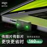 愛(ài)國者（aigo）128GB USB3.2行車(chē)記錄Type-C車(chē)載U盤(pán)小綠魔 哨兵模式循環(huán)錄像 汽車(chē)手機電腦C口通用優(yōu)盤(pán) 曬單實(shí)拍圖