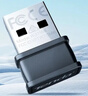 Tenda騰達 WiFi6免驅動(dòng)usb無(wú)線(xiàn)網(wǎng)卡臺式機專(zhuān)用 wifi接收器臺式電腦筆記本主機網(wǎng)絡(luò )wifi發(fā)射 內置天線(xiàn) 曬單實(shí)拍圖