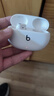 beats Studio Buds + (第二代) 真無線降噪耳機 藍牙耳機 兼容蘋果安卓系統(tǒng)【禮物】 象牙白 曬單實拍圖