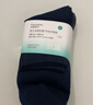 全棉時(shí)代男襪子【5A抗菌5雙普惠裝】純棉不掉跟防臭夏季短中筒 曬單實(shí)拍圖