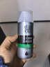 百雀羚男士護膚品控油水潤保濕乳100g補水乳液潤膚露擦臉油38女神節禮物 曬單實(shí)拍圖