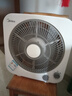 美的（Midea）【國家補貼】轉頁(yè)電風(fēng)扇  鴻運轉葉頁(yè)桌面風(fēng)扇 家用電風(fēng)扇輕音搖頭大風(fēng)量宿舍臥室小風(fēng)扇 【12吋臺式30CM自動(dòng)導風(fēng)鴻運扇】國家補貼 曬單實(shí)拍圖