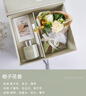包貝勒生日禮物女生香薰套裝永生花三八節女神送女友閨蜜媽媽實(shí)用伴手禮 香薰香皂花禮盒裝【禮盒+禮袋】 曬單實(shí)拍圖