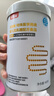 貝因美（Beingmate） 【4罐裝】無(wú)乳糖嬰兒配方粉400g/罐0-12月 乳糖不耐受腹瀉配方 曬單實(shí)拍圖