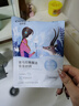 自然堂（CHANDO）面膜喜馬拉雅舒緩補水保濕細致毛孔平衡肌膚油脂煥亮清新植物女 18片 龍膽5雪蓮5紫草5百合3 曬單實(shí)拍圖
