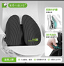米喬（minicute）腰靠墊人體工學(xué)腰靠靠背辦公室汽車(chē)坐墊椅子腰托呵護腰椎節日禮物 曬單實(shí)拍圖