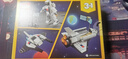 樂(lè )高（LEGO）積木玩具 創(chuàng  )意三合一31134航天飛機 6歲+ 生日禮物圣誕禮物 曬單實(shí)拍圖