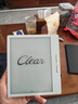 漢王（Hanvon）Clear7Turbo+電子書(shū)閱讀器 7英寸墨水屏電紙書(shū)高通8核便攜閱讀電子筆記本辦公平板電腦Carta1300 曬單實(shí)拍圖