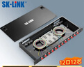 SK-LINK 桌面式光纖終端盒 4口4芯單模FC滿(mǎn)配尾纖法蘭盤(pán) 光纜熔接盒 光纖續接盤(pán) 配線(xiàn)架SK-GXH4SM-FC 曬單實(shí)拍圖