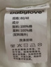 babylove【安心柔】嬰兒馬甲純棉春季寶寶外穿背心百搭雙面穿馬夾上衣 曬單實(shí)拍圖