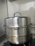 九陽(yáng)（Joyoung）蒸鍋304不銹鋼蒸鍋家用多功能兩層燃氣灶燉蒸煮一體鍋歐式30cm 曬單實(shí)拍圖