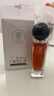 佰萃萊不歸途夏娃香水秘境濃香水旗艦官方持久夏娃的誘i惑留香木質(zhì)小樣 曬單實(shí)拍圖